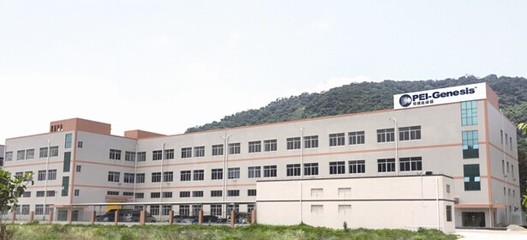 倍捷连接器珠海新工厂启航 连接器产业迈向新高度